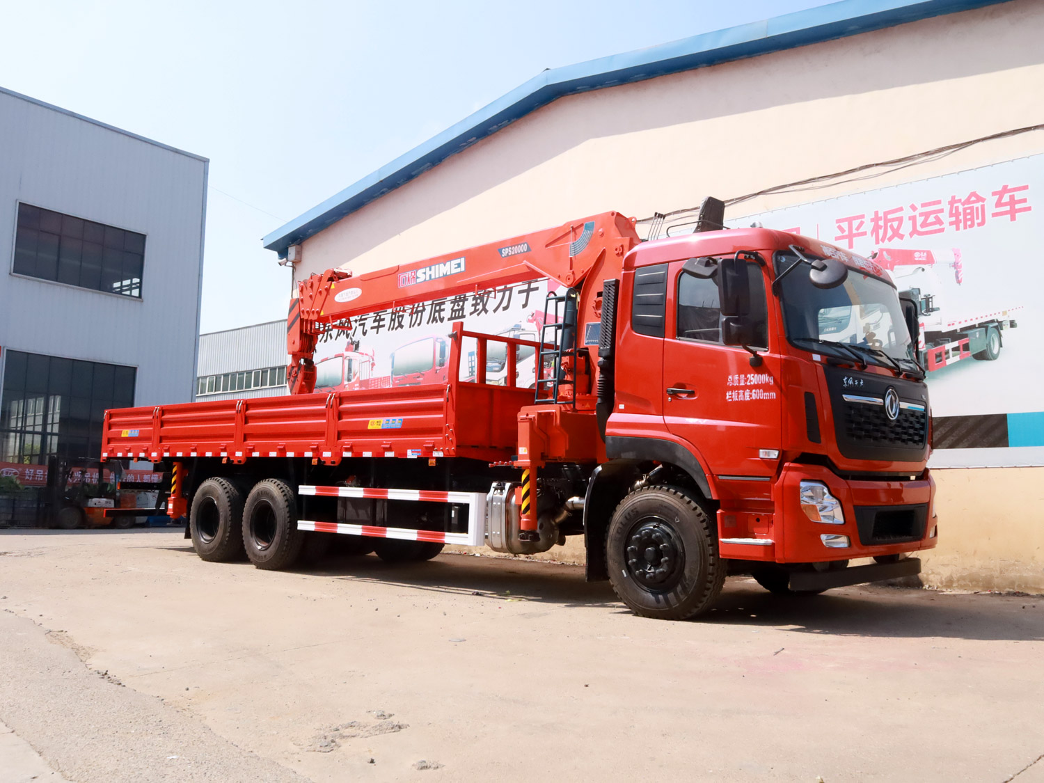 國六東風(fēng)天龍VL后雙橋上裝石煤12噸直臂式吊機隨車吊