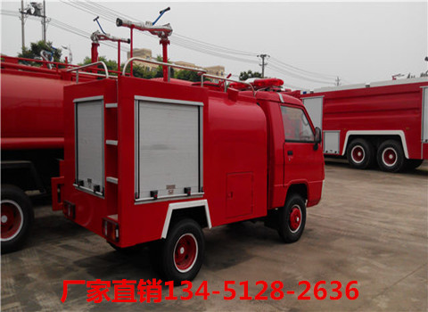 福田時(shí)代小型消防灑水車