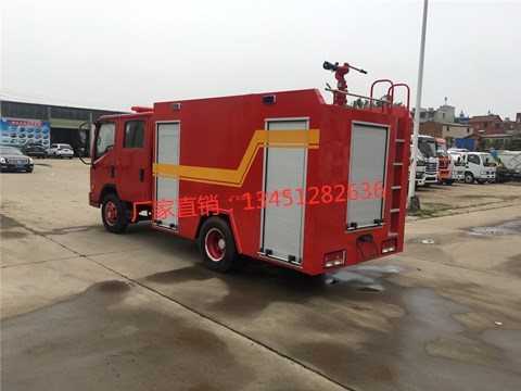 福田康瑞2噸雙排水罐消防車
